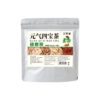 O1CN01JxsyCa2KPxOYRpvM3_!!2216621339550-0-cib_2 元气四宝茶真材实料西洋参黄芪党参麦冬养生茶