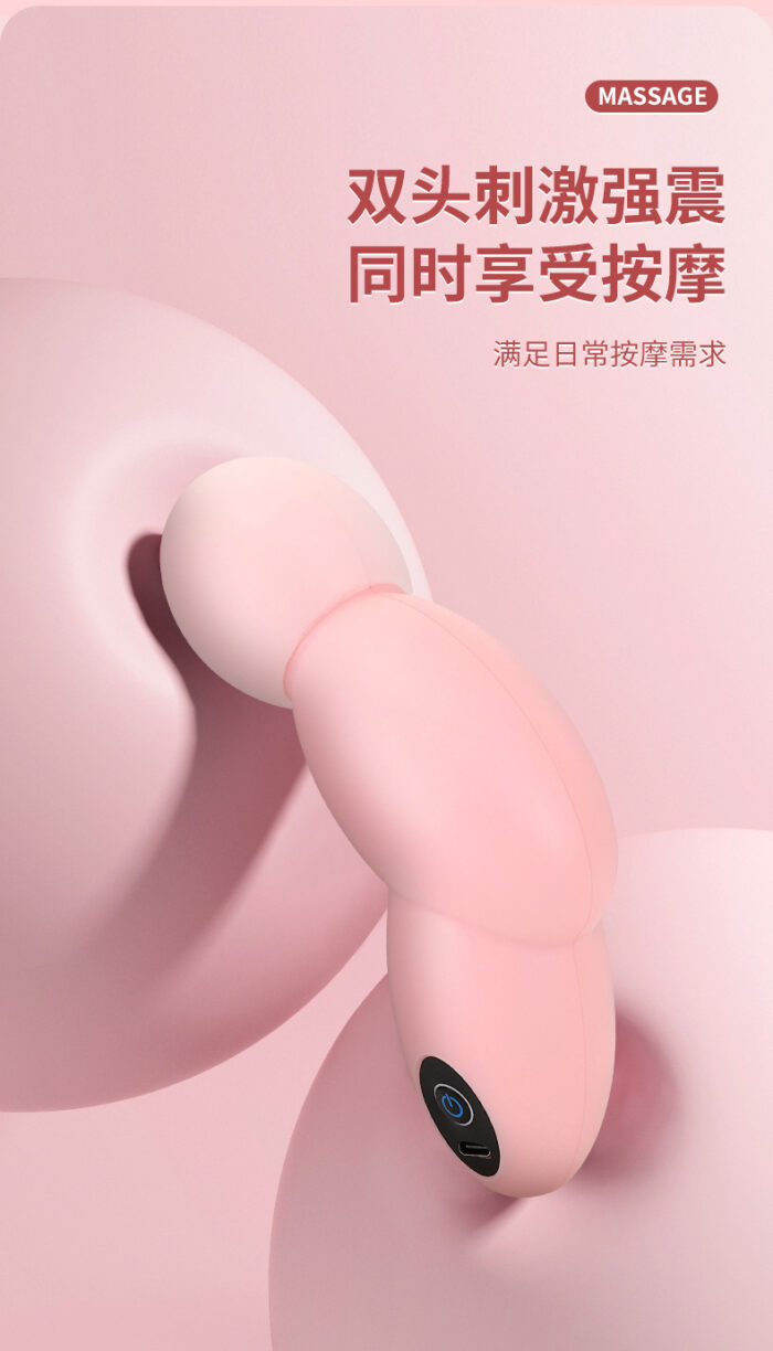 迷你筋膜枪硅胶小型按摩器多功能强震电动女生便携放松mini颈膜抢