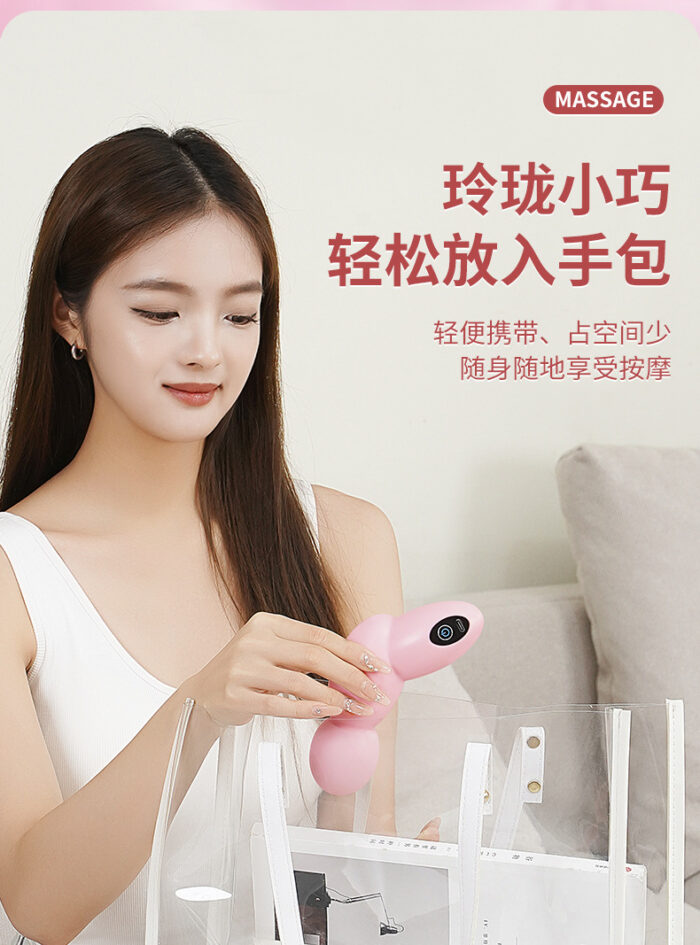 迷你筋膜枪硅胶小型按摩器多功能强震电动女生便携放松mini颈膜抢